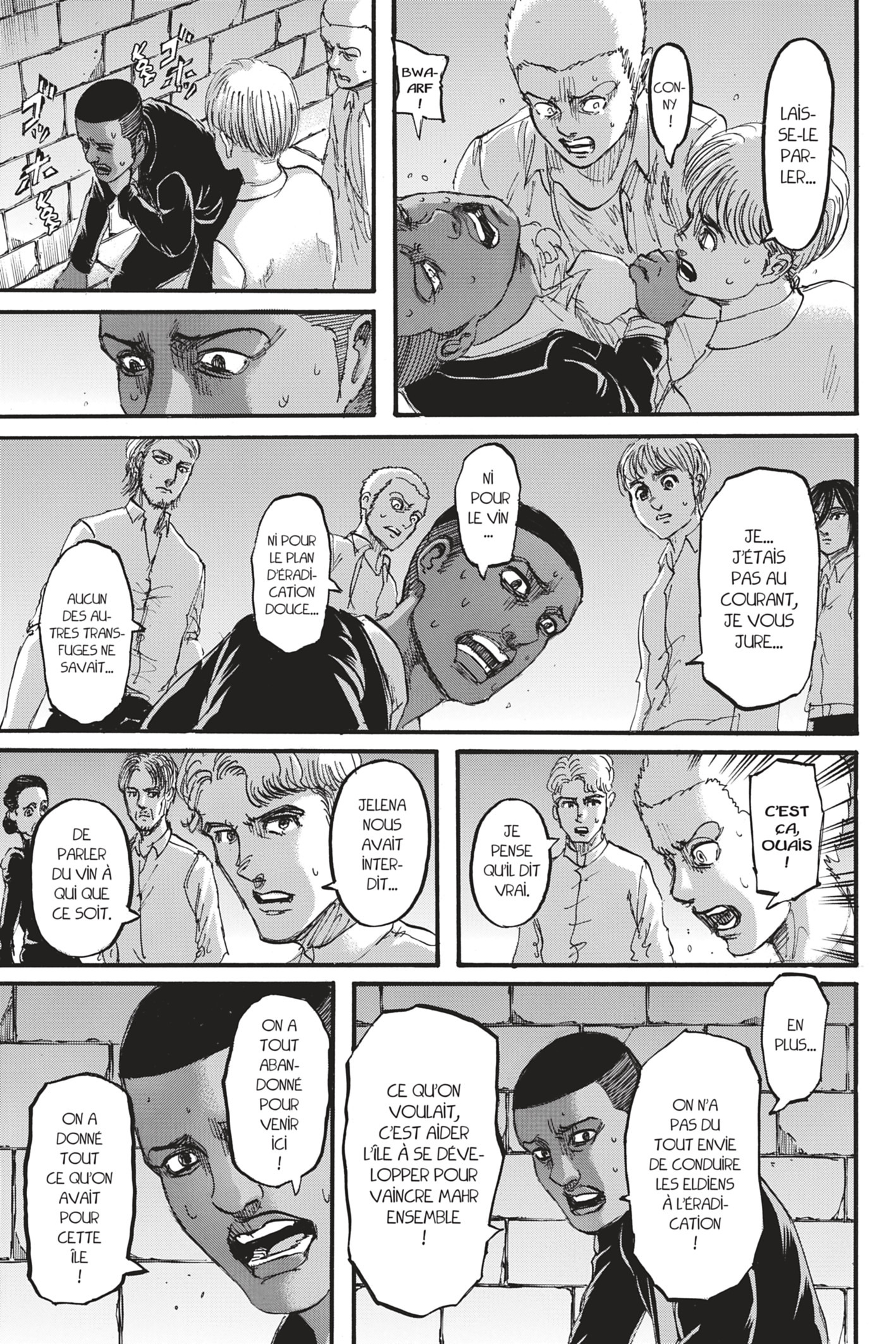Chapter Image 408