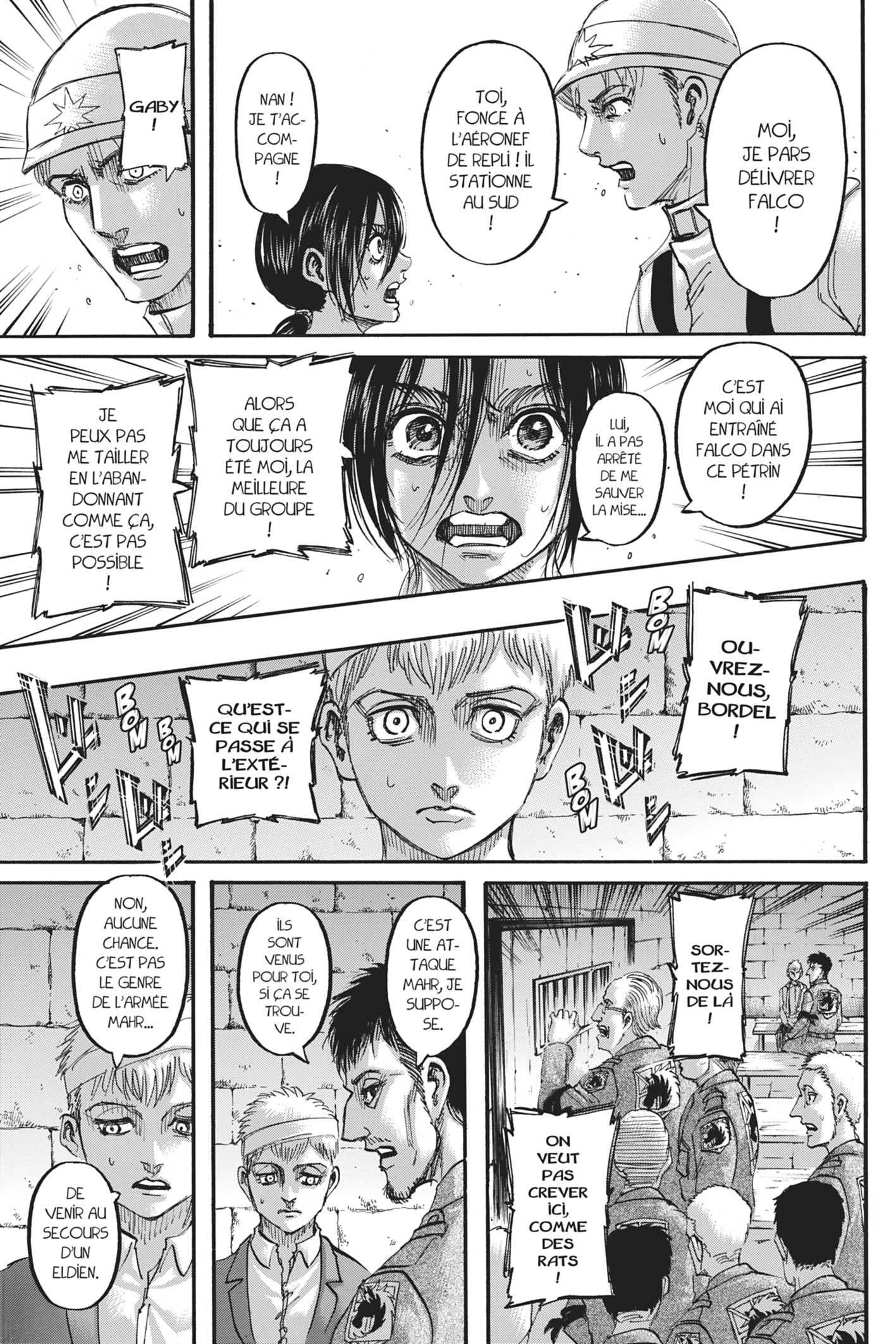 Chapter Image 260