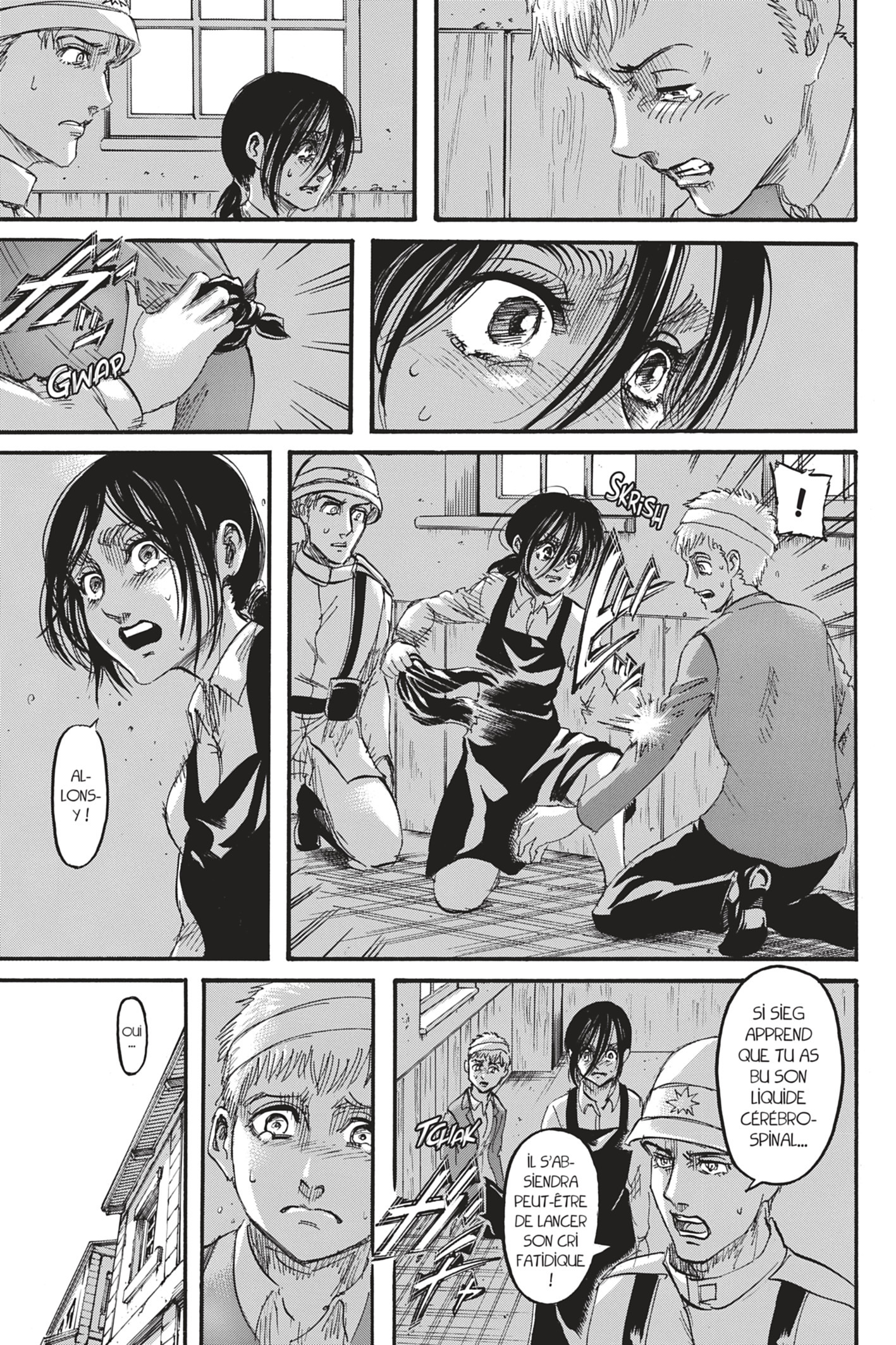 Chapter Image 371
