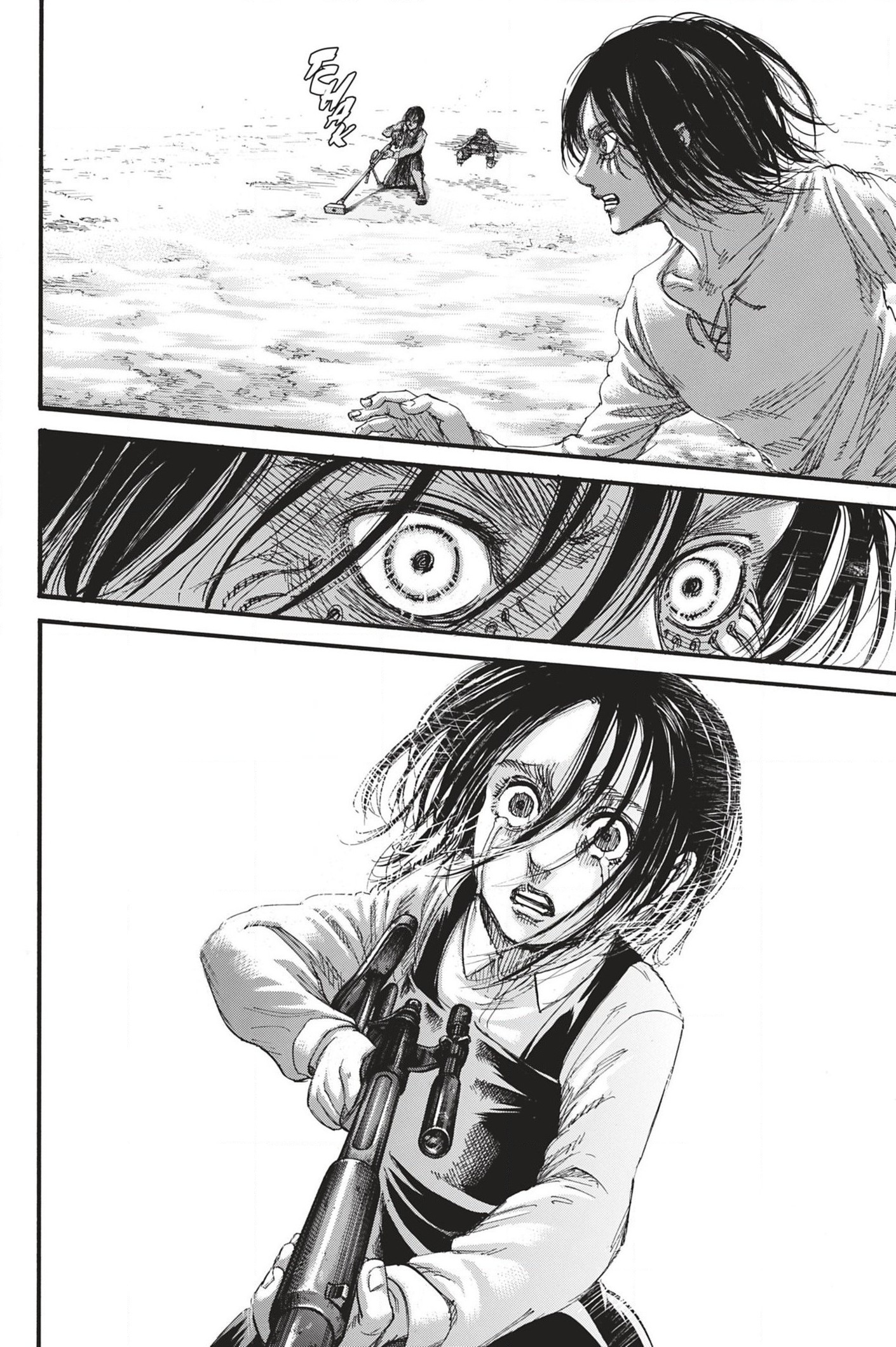 Chapter Image 519
