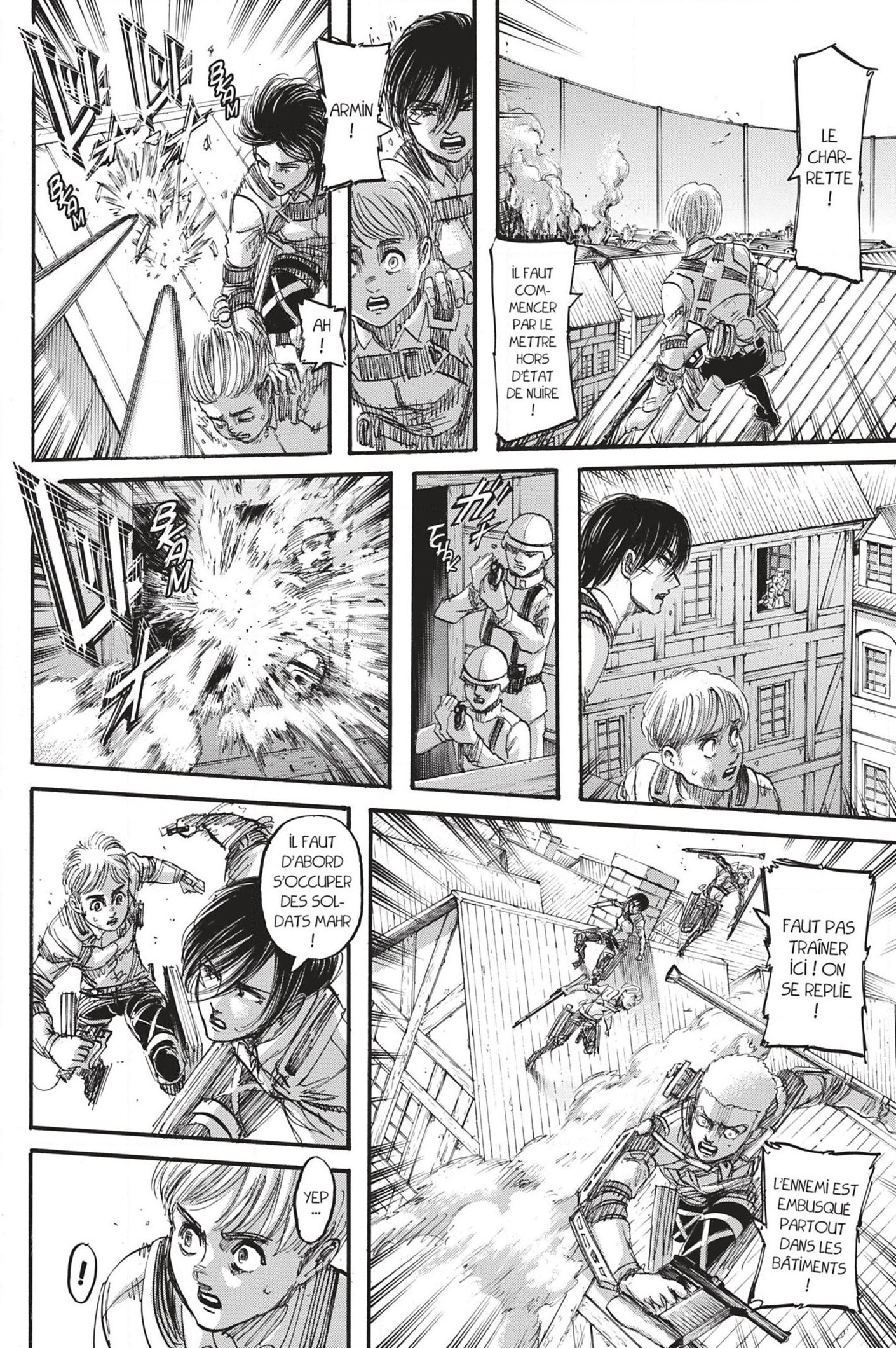 Chapter Image 260