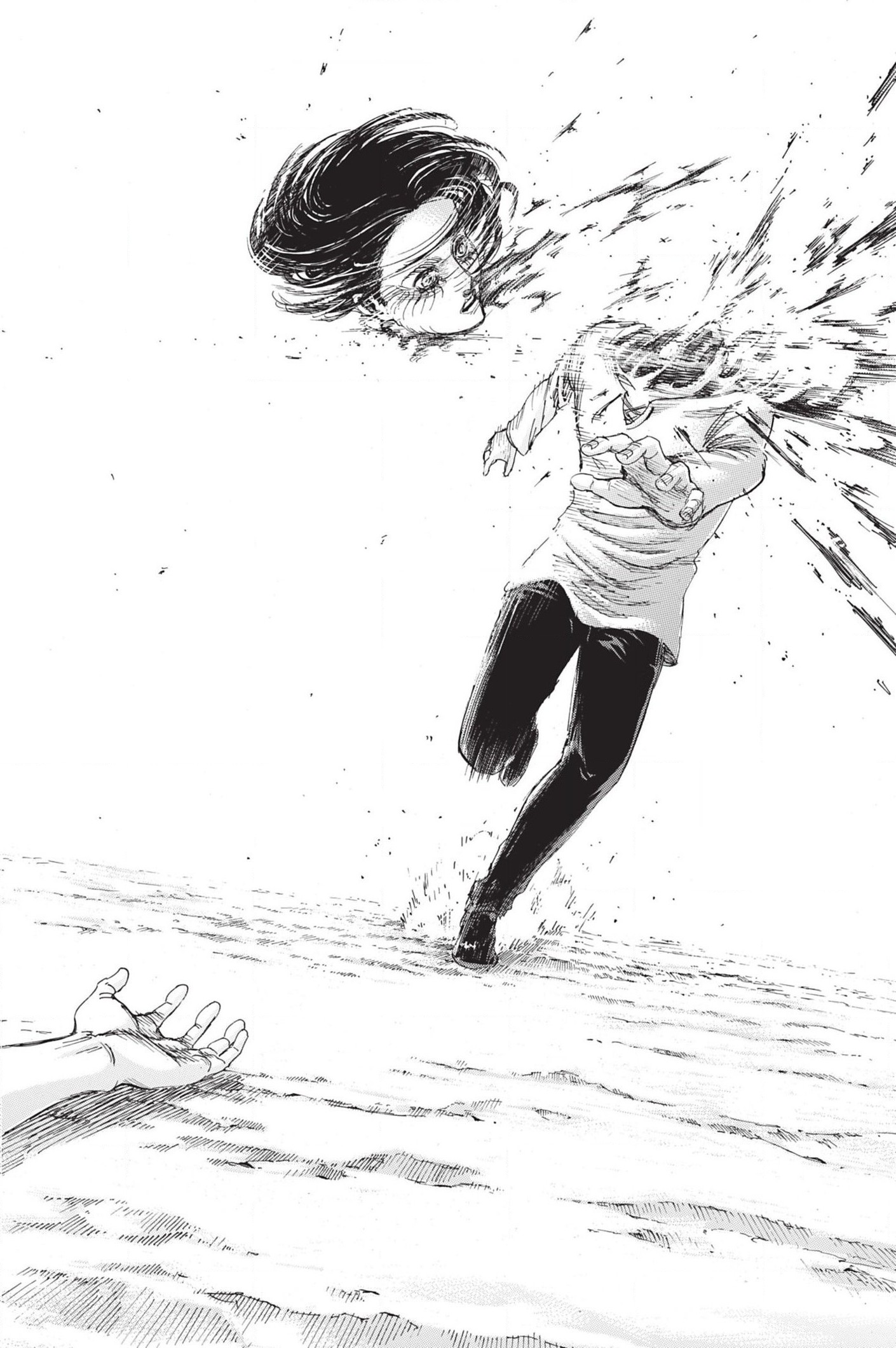 Chapter Image 667