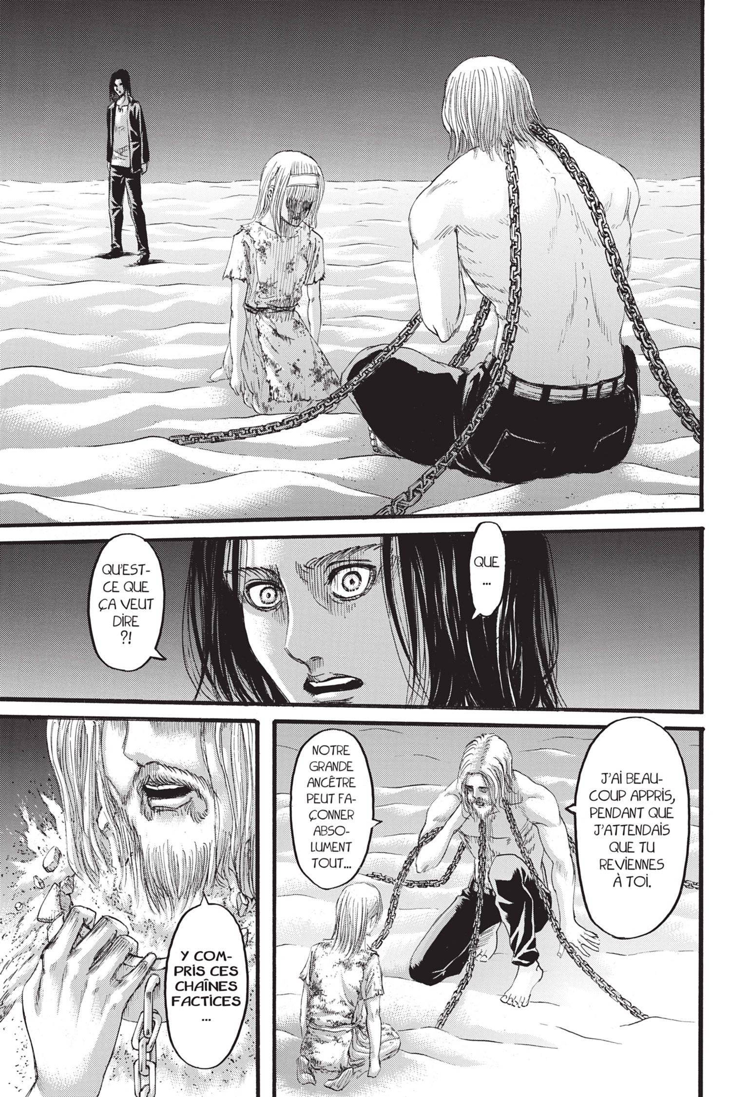 Chapter Image 1