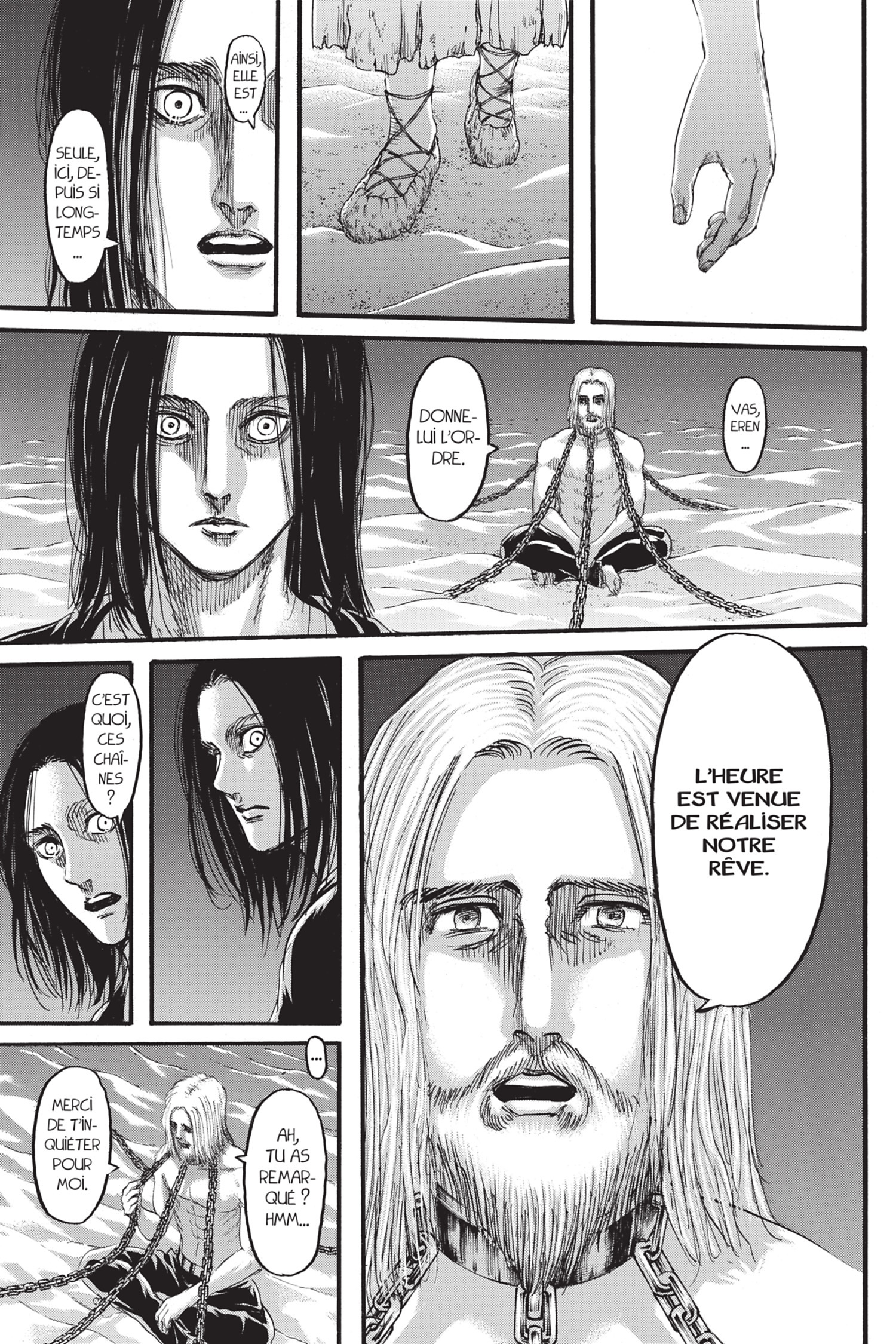 Chapter Image 704