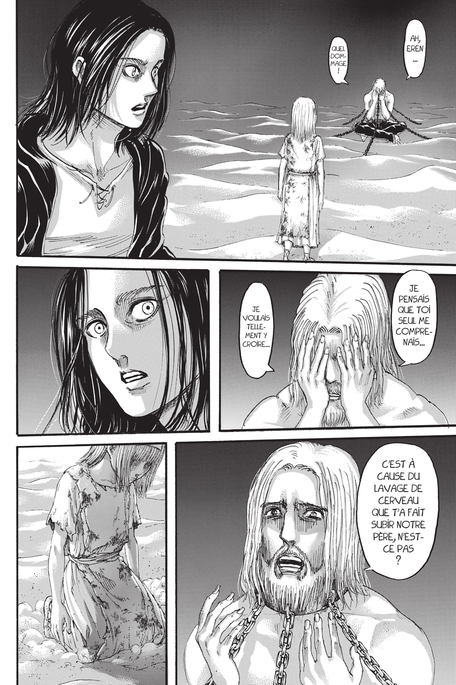 Chapter Image 963