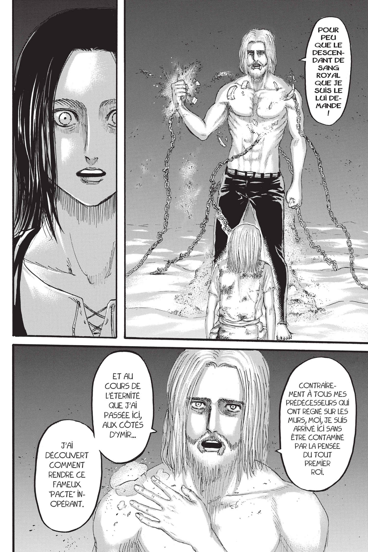 Chapter Image 38