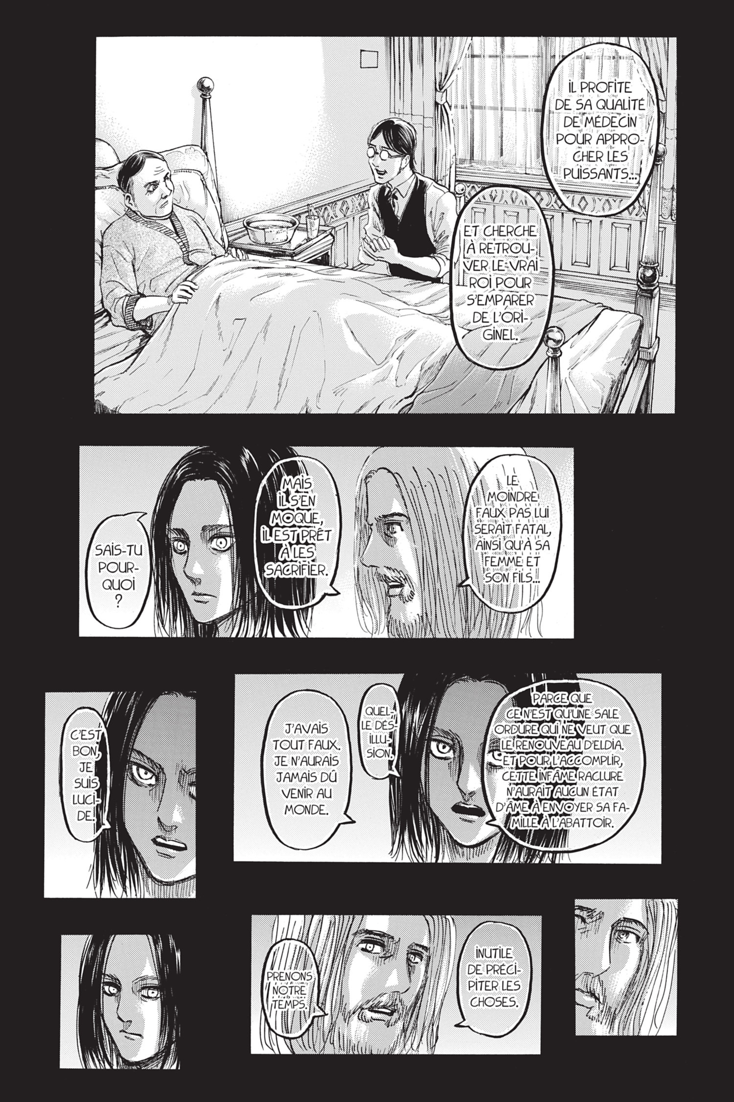 Chapter Image 371