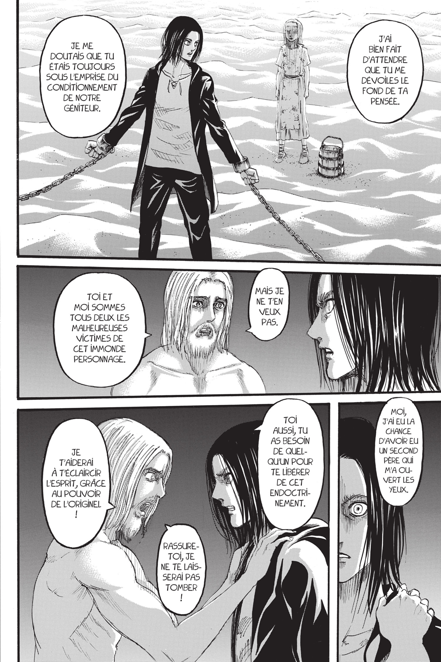 Chapter Image 112