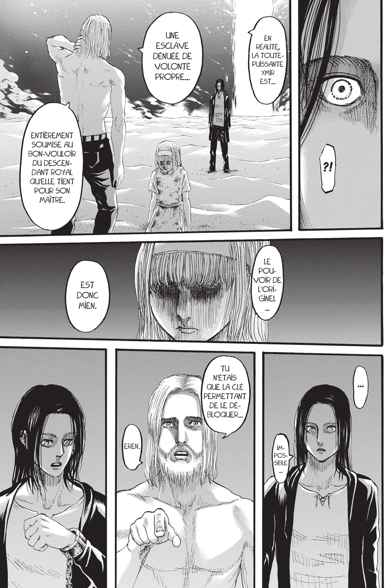Chapter Image 75
