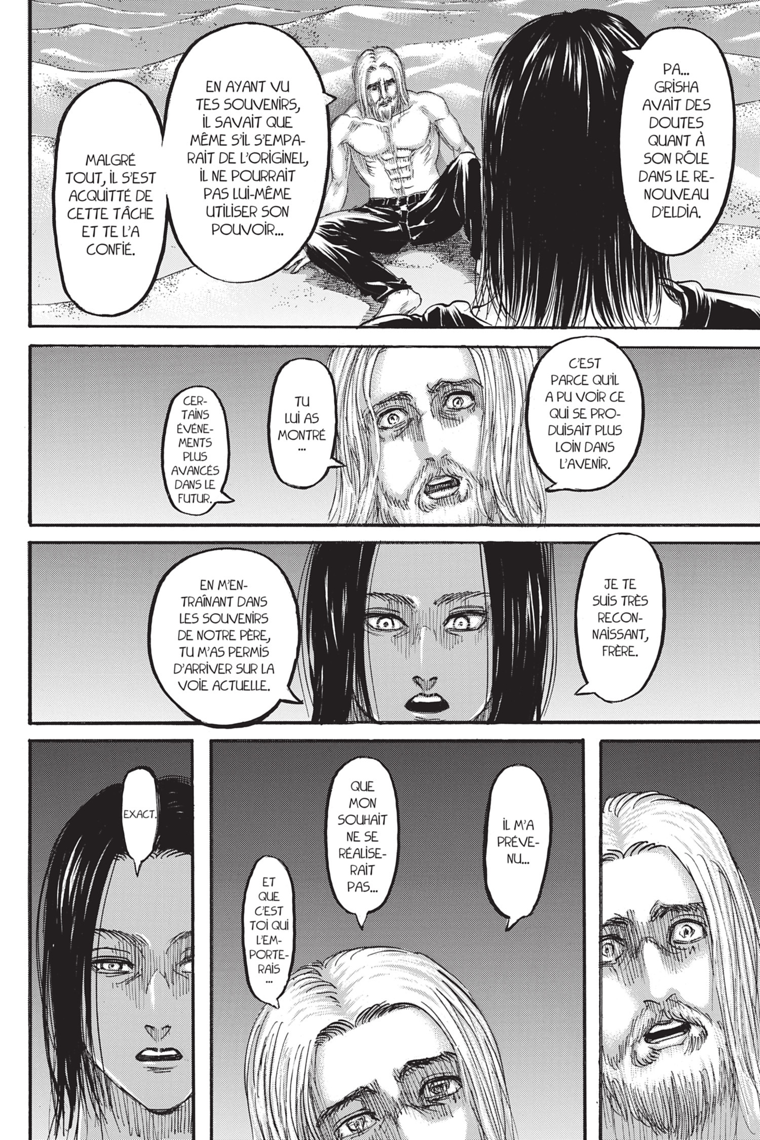 Chapter Image 445