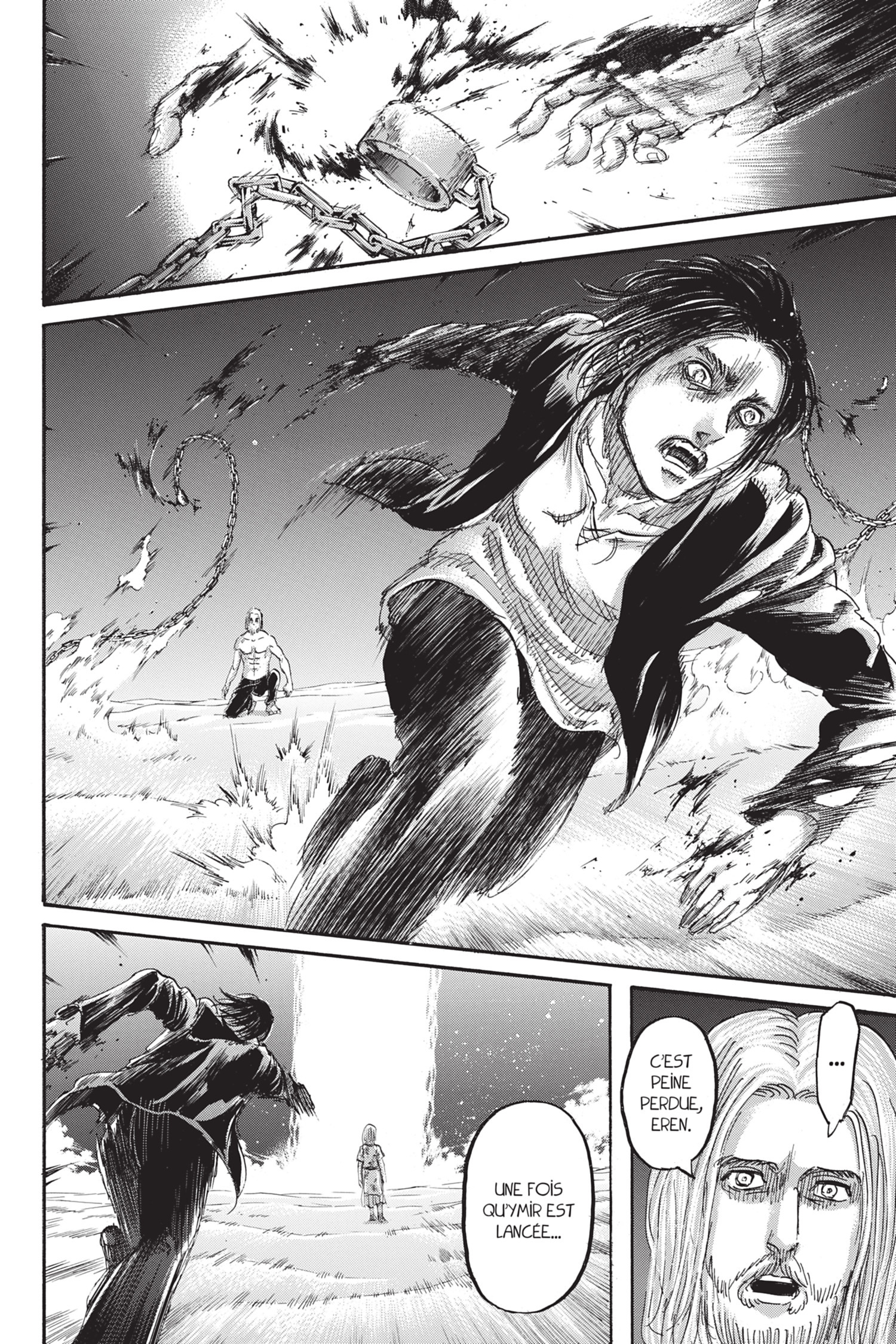 Chapter Image 593