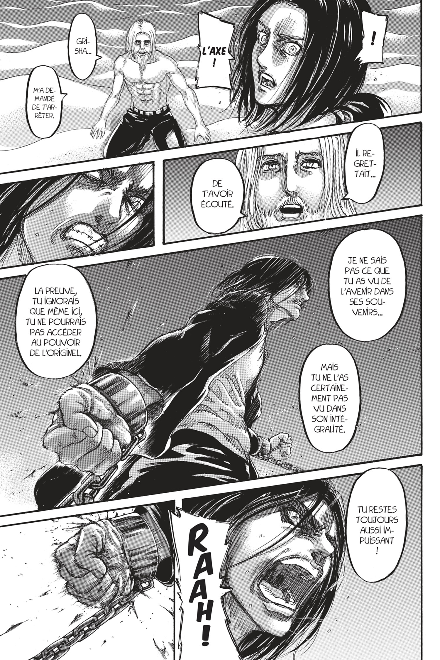 Chapter Image 556