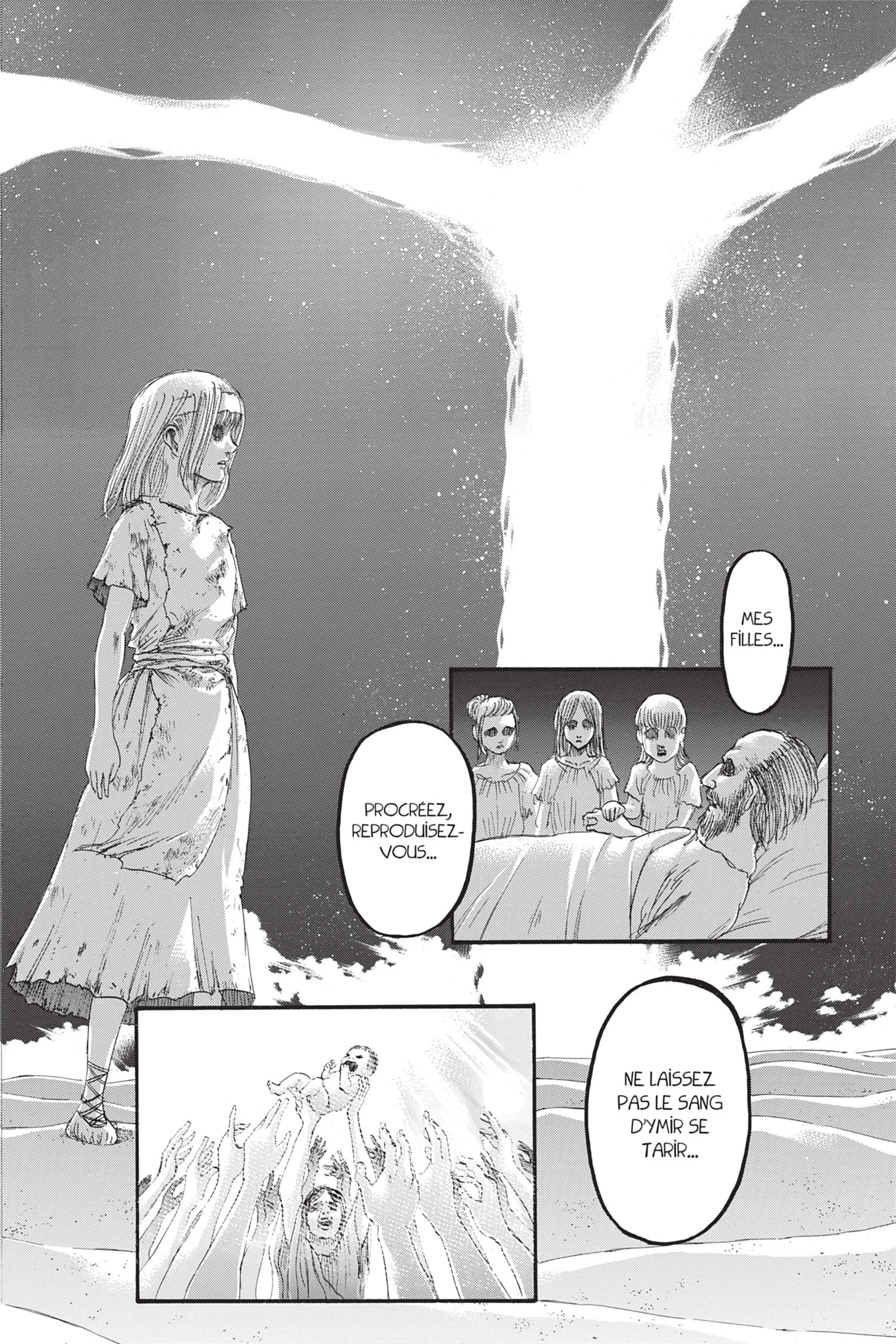 Chapter Image 1