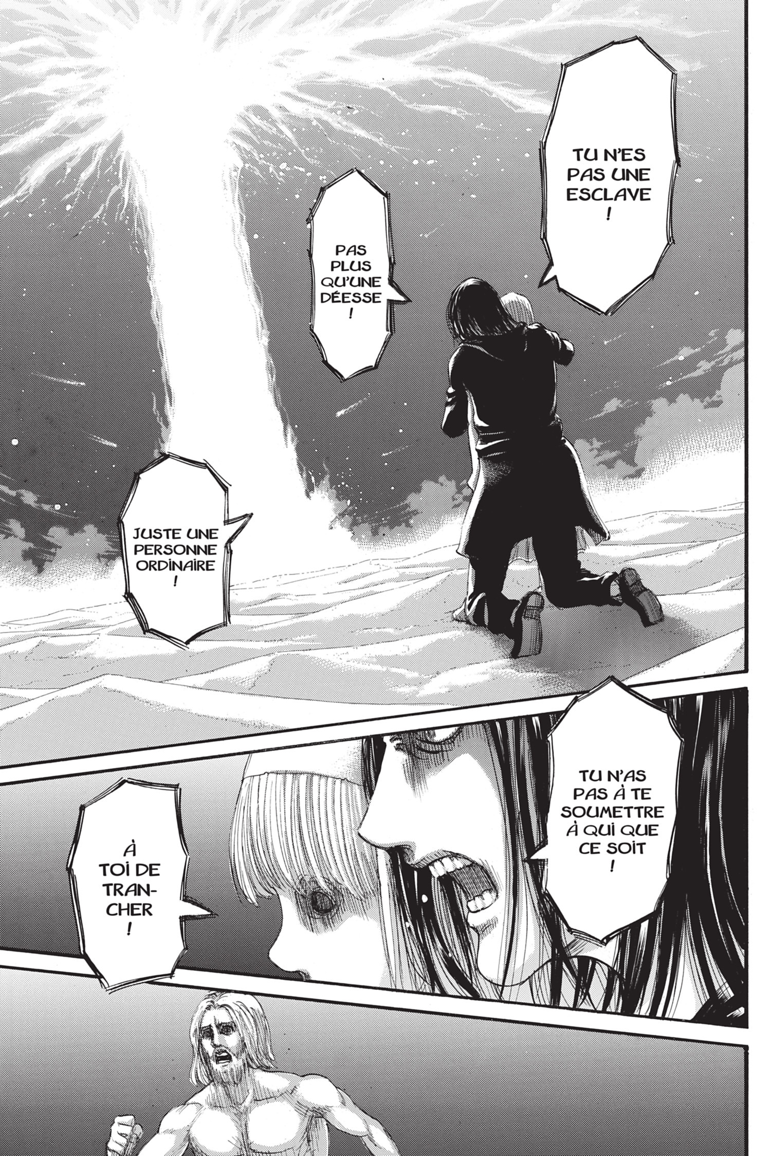 Chapter Image 186