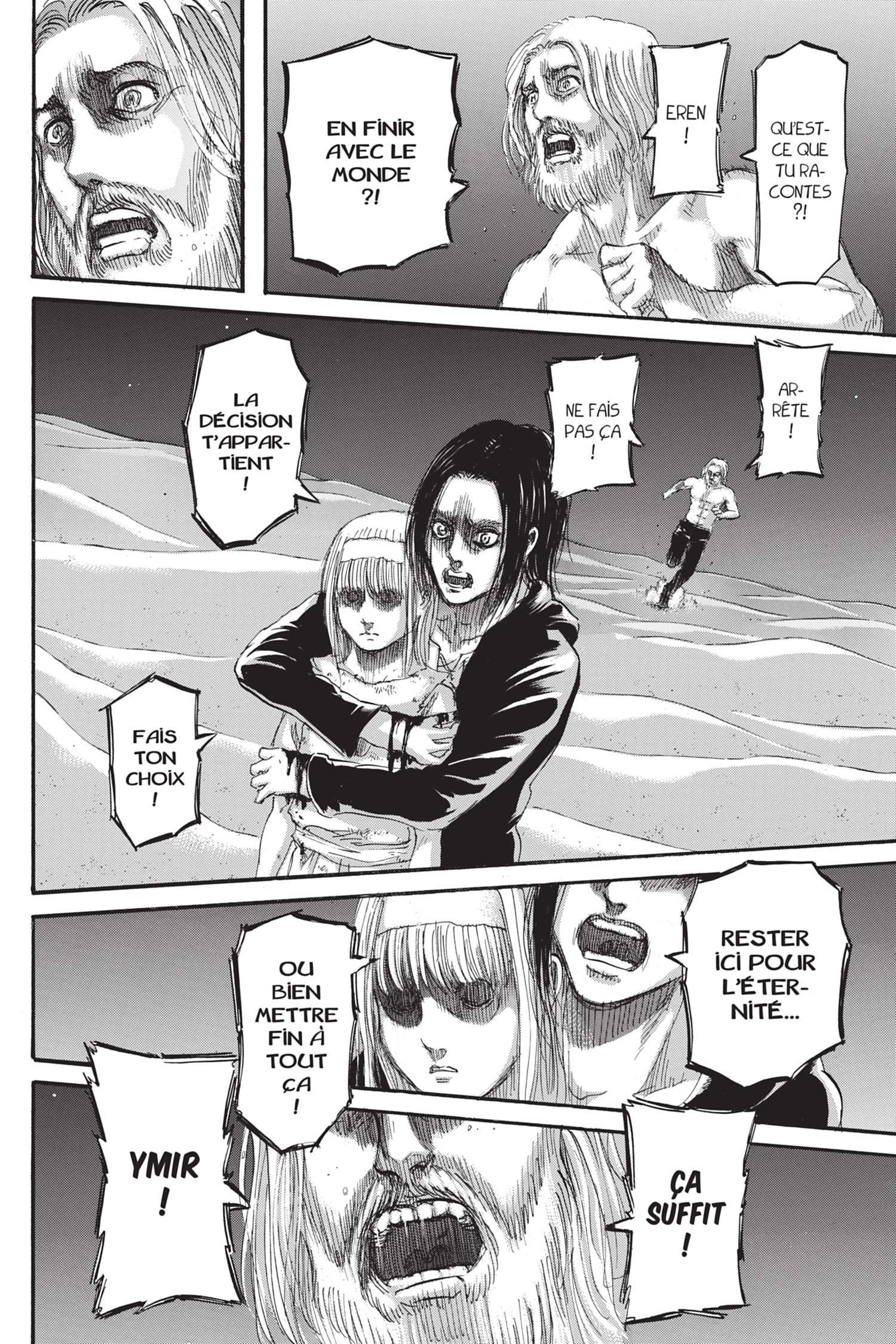 Chapter Image 223