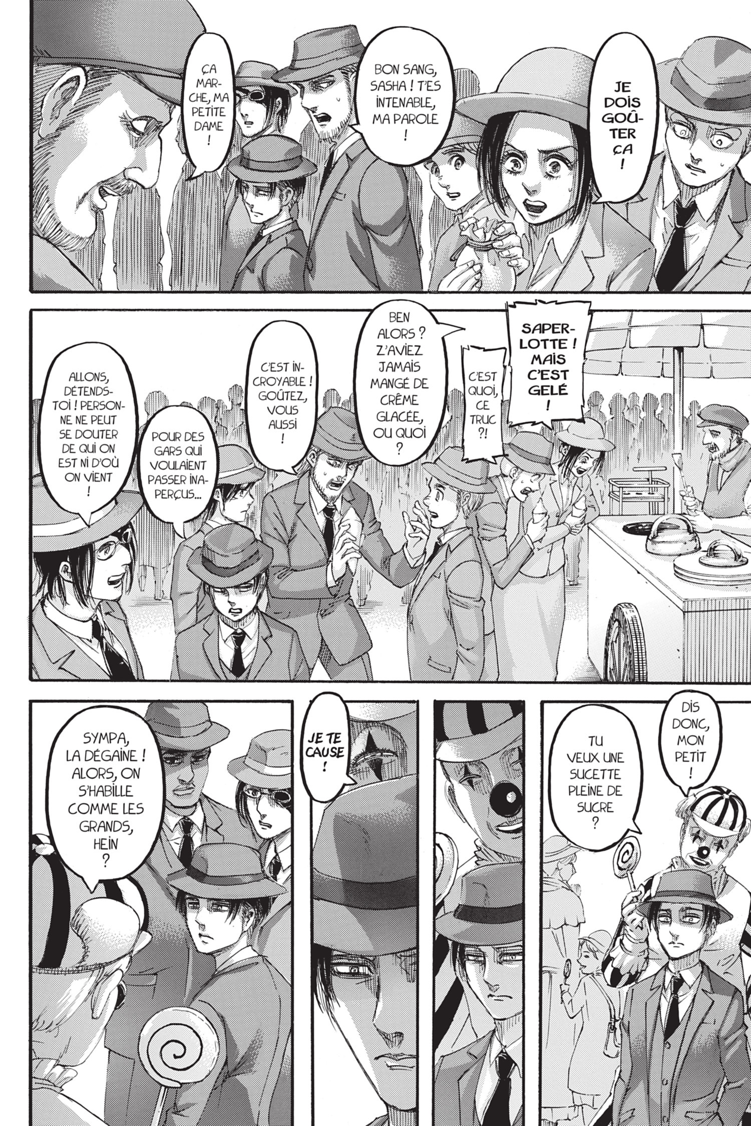 Chapter Image 223