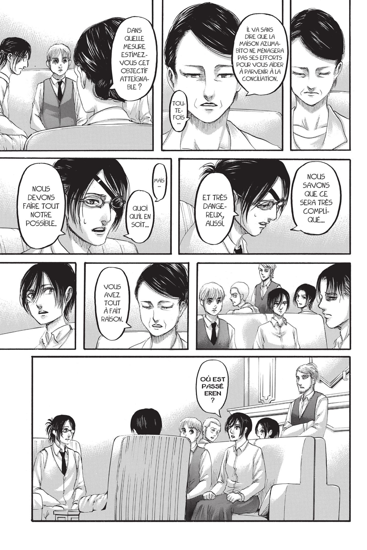 Chapter Image 556