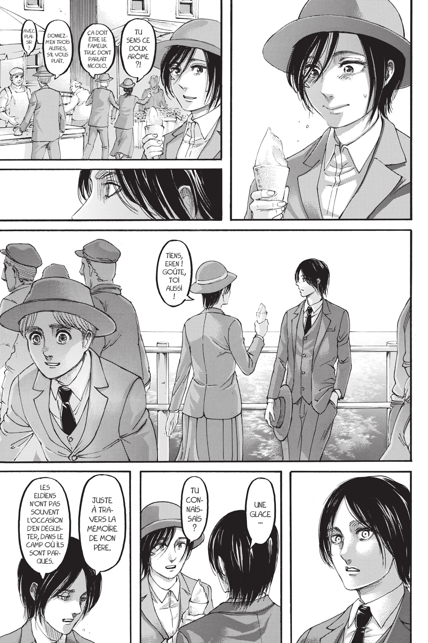 Chapter Image 260