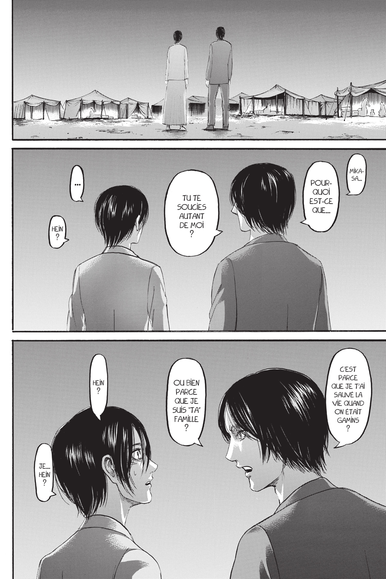 Chapter Image 667