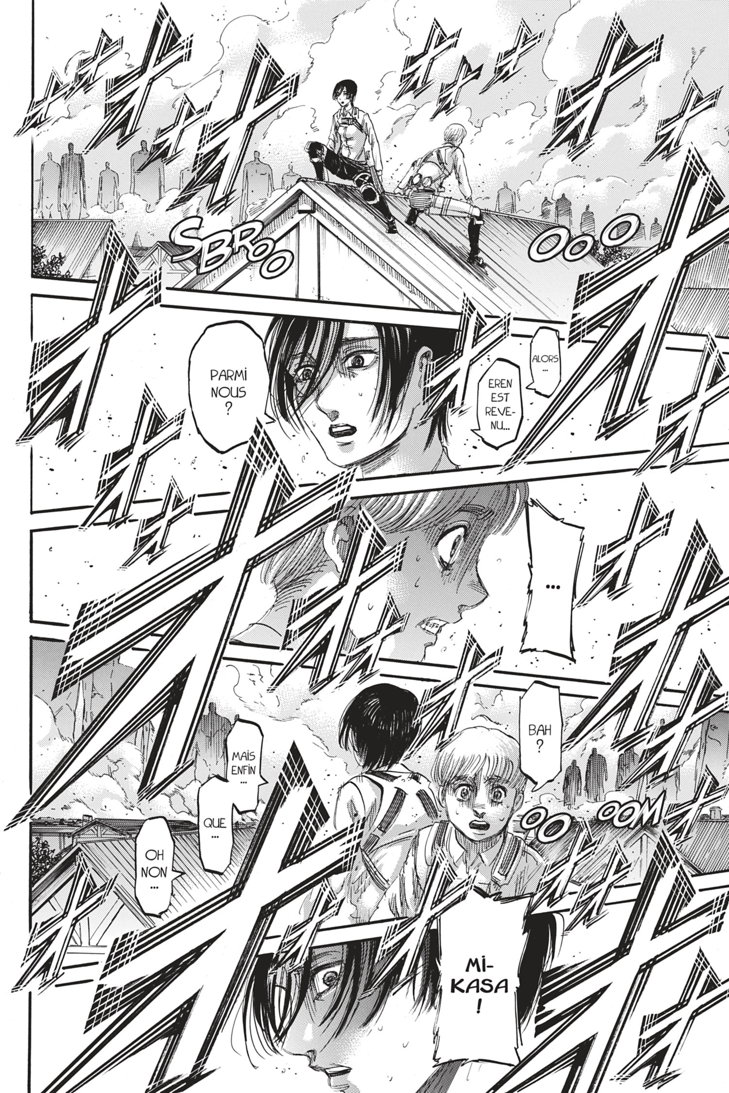 Chapter Image 260