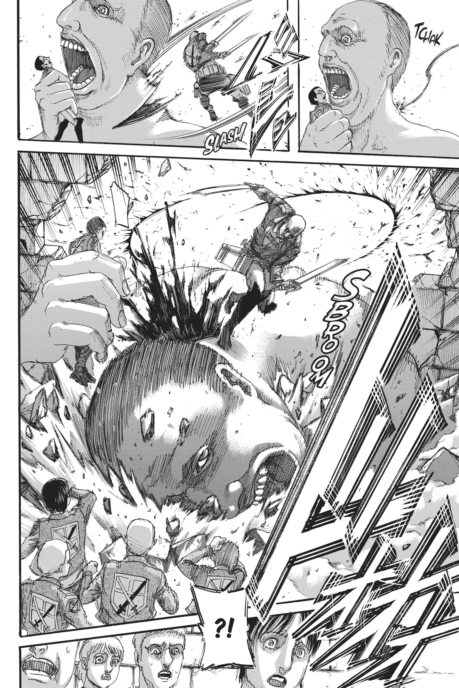 Chapter Image 112
