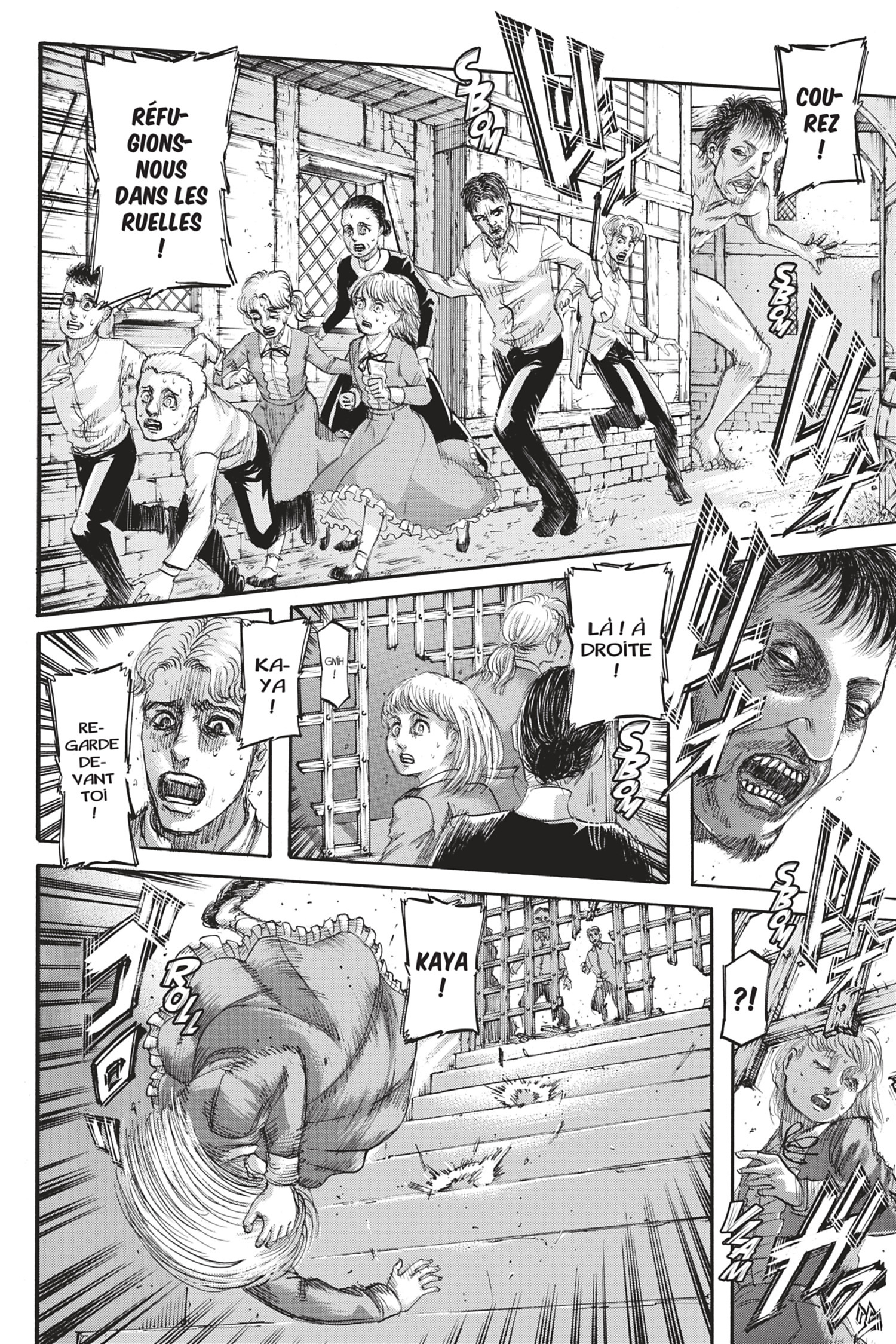 Chapter Image 667