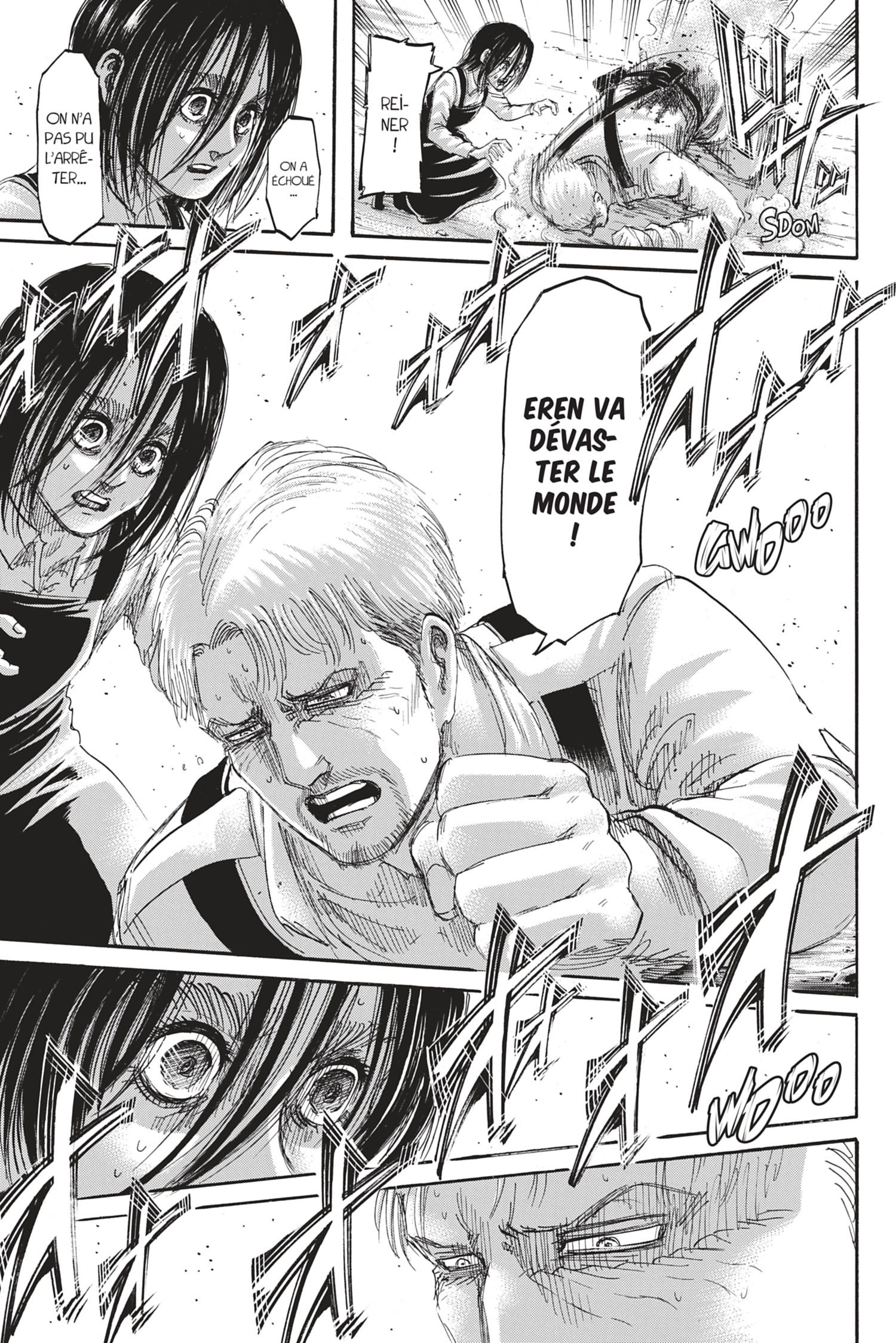 Chapter Image 186