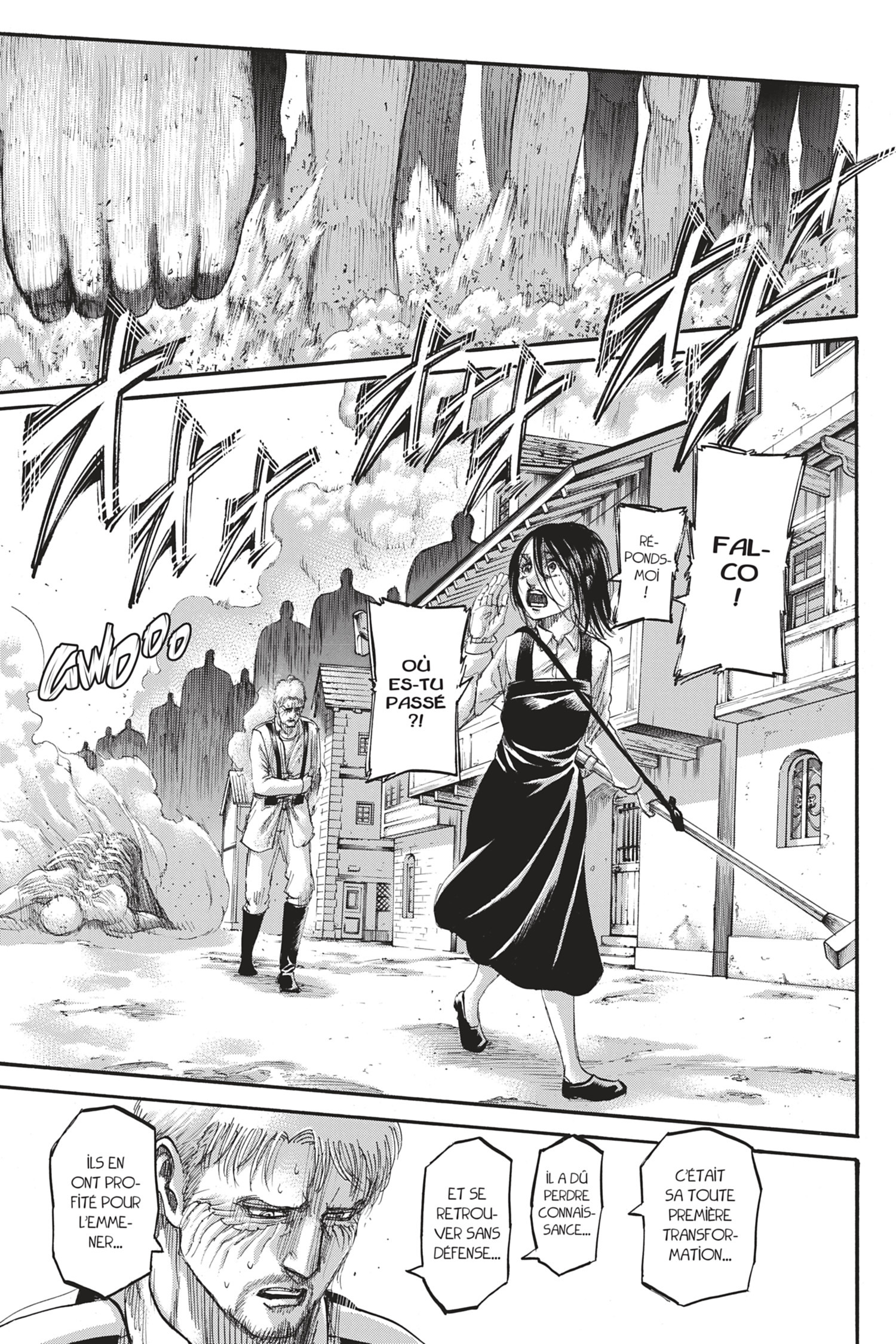 Chapter Image 112