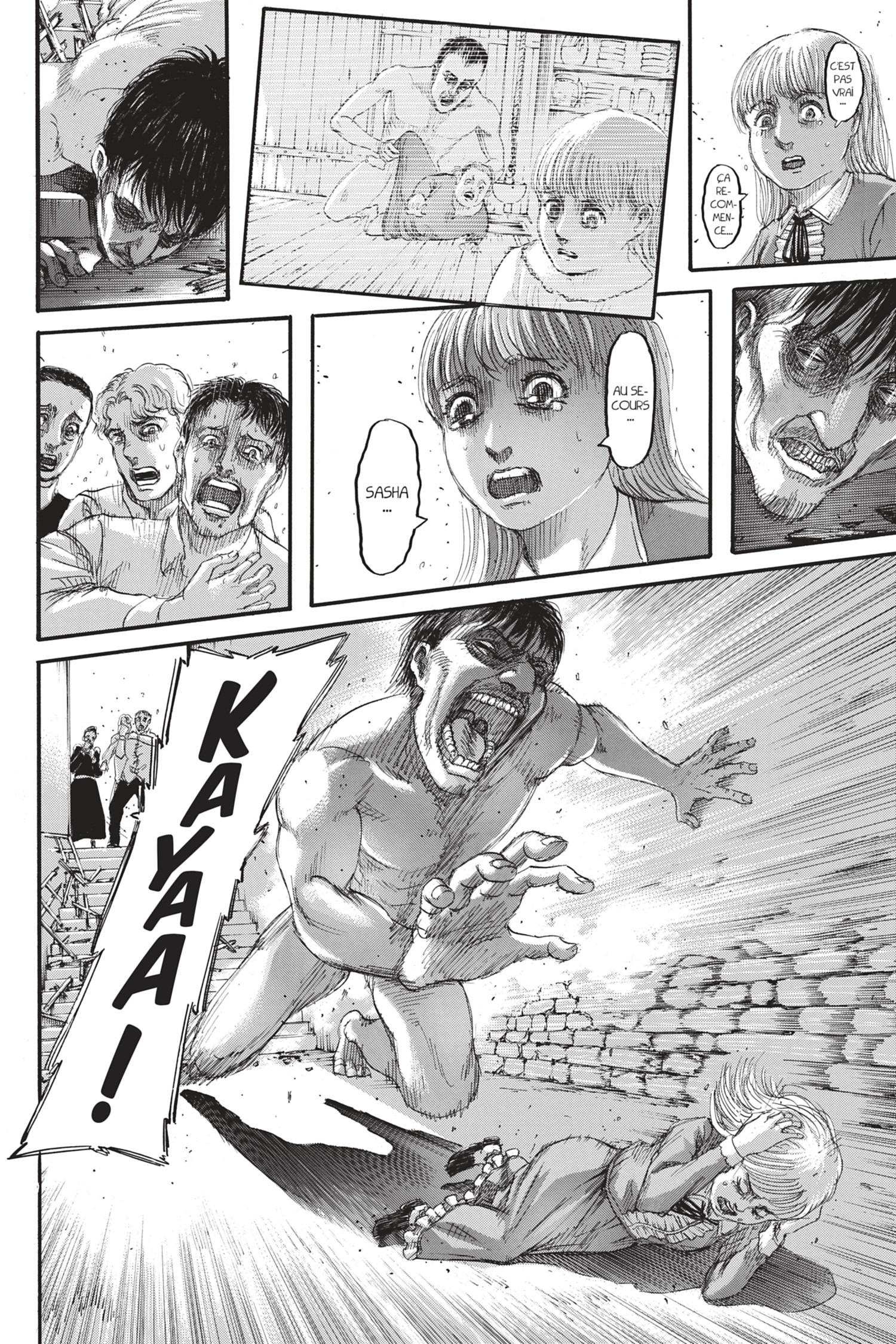 Chapter Image 741