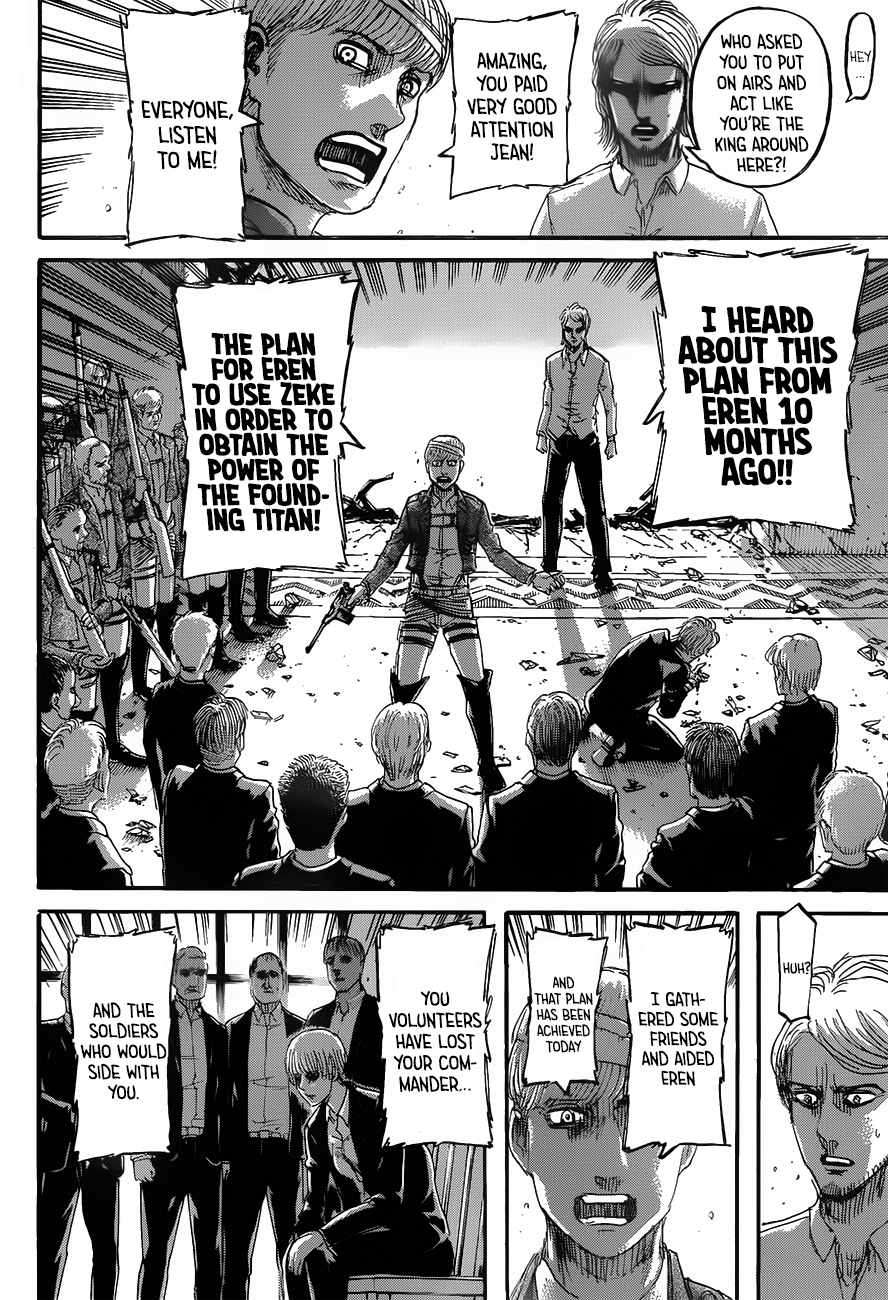 Chapter Image 186