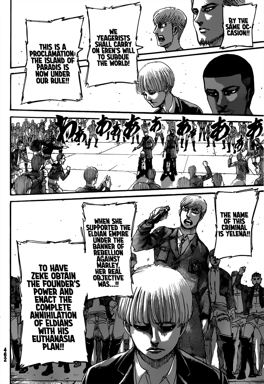 Chapter Image 223