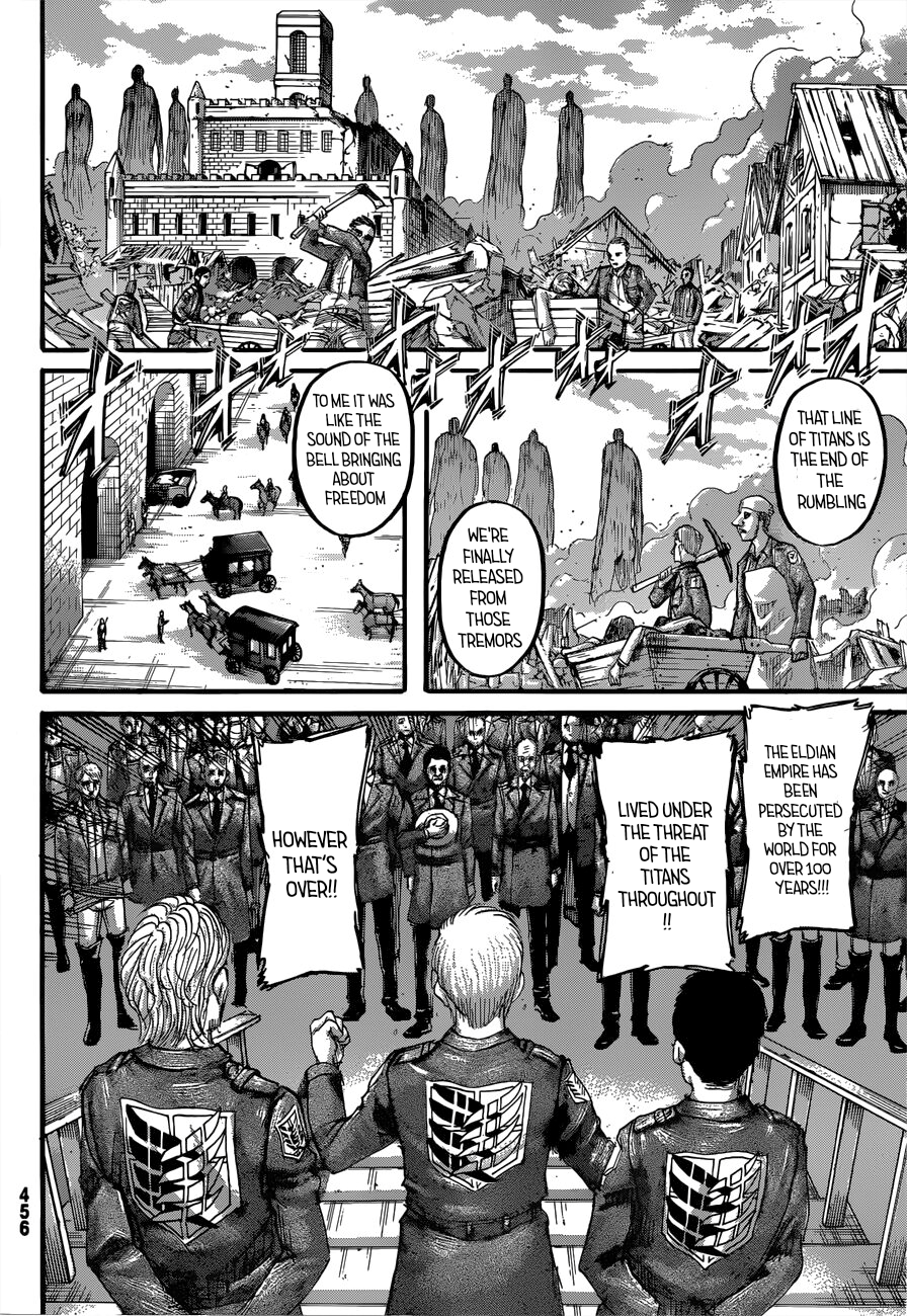 Chapter Image 1