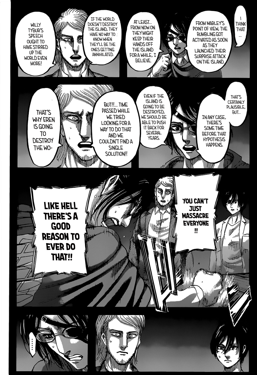 Chapter Image 223