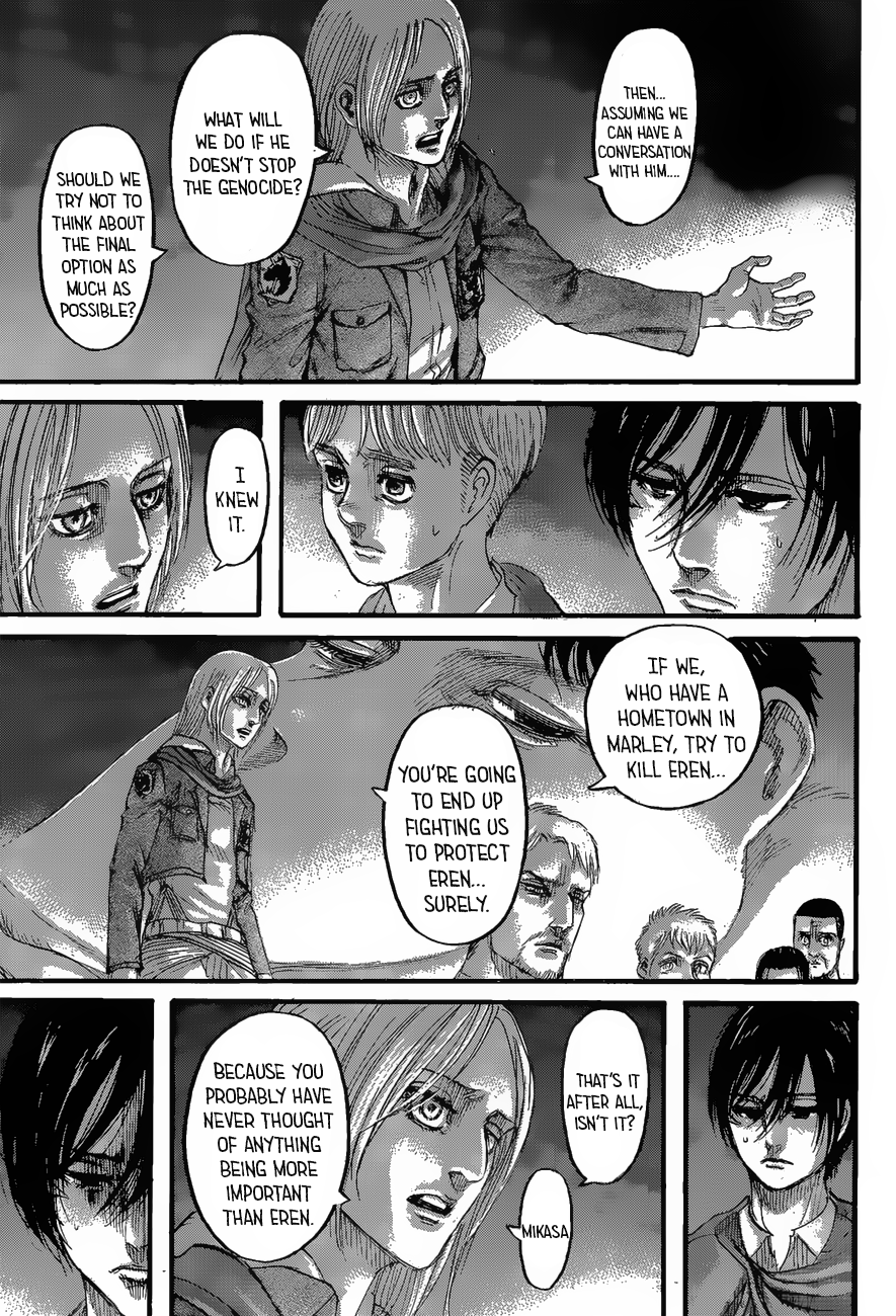 Chapter Image 593