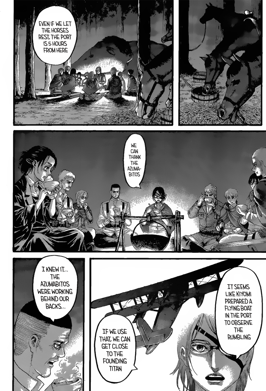 Chapter Image 704