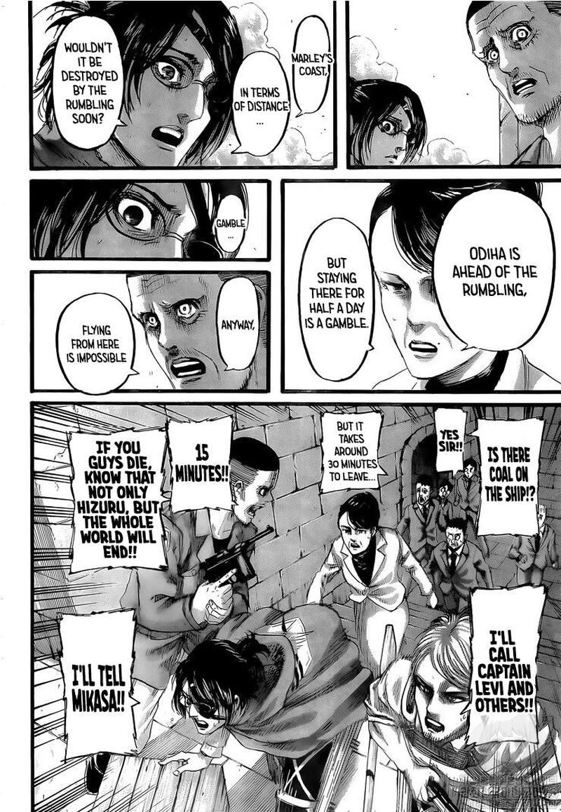 Chapter Image 223