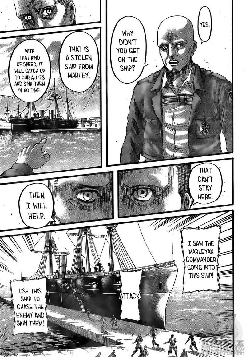 Chapter Image 445