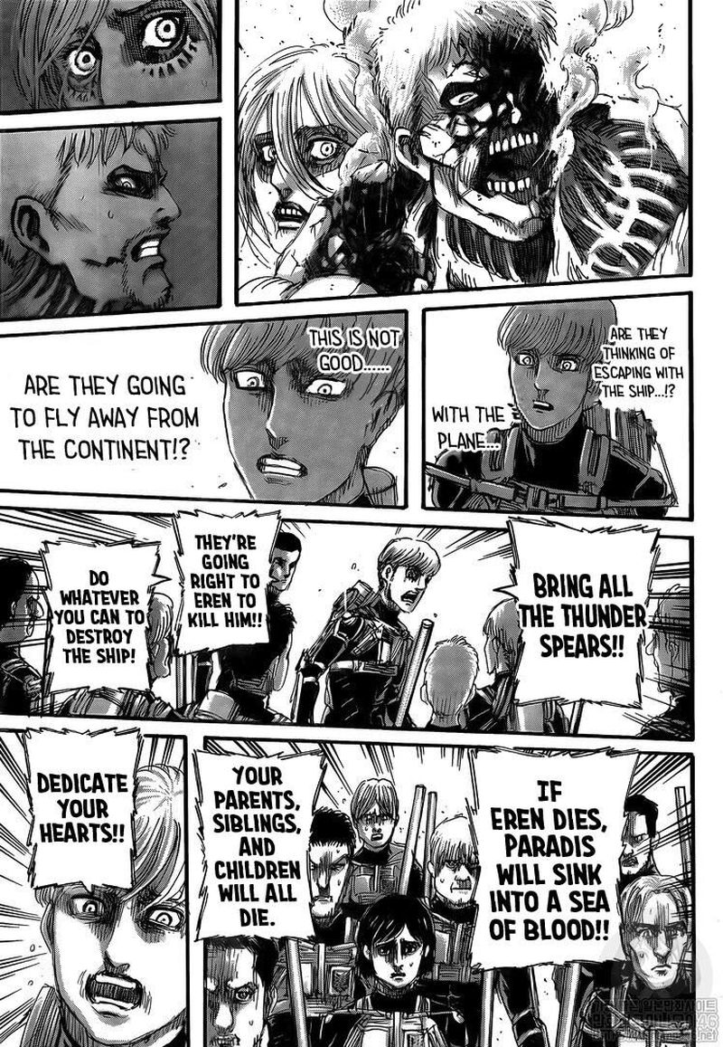 Chapter Image 556