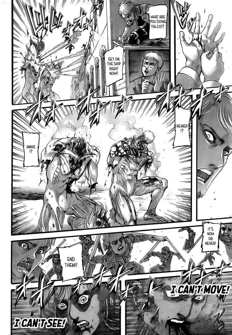 Chapter Image 741