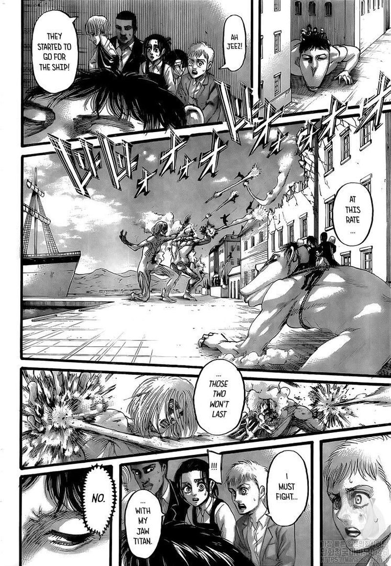 Chapter Image 593