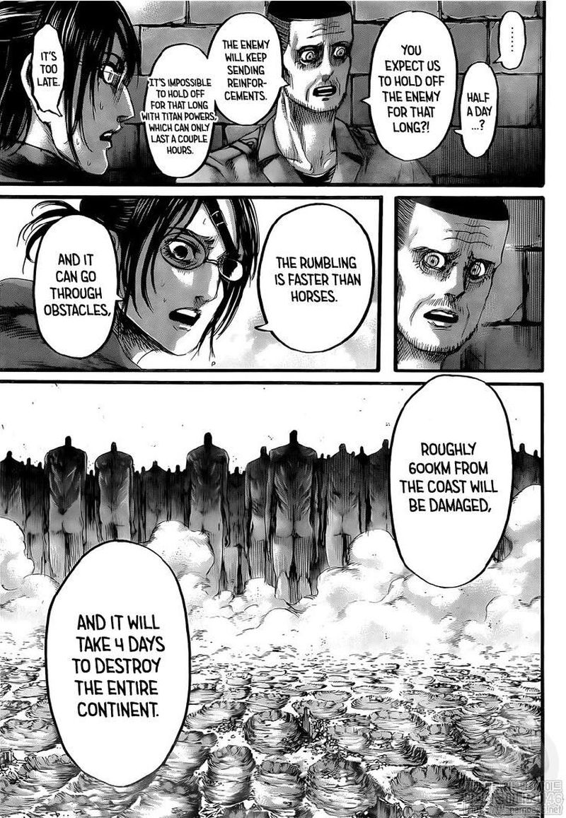 Chapter Image 112