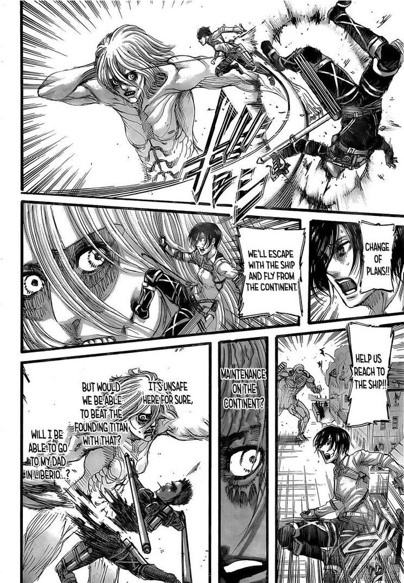Chapter Image 297