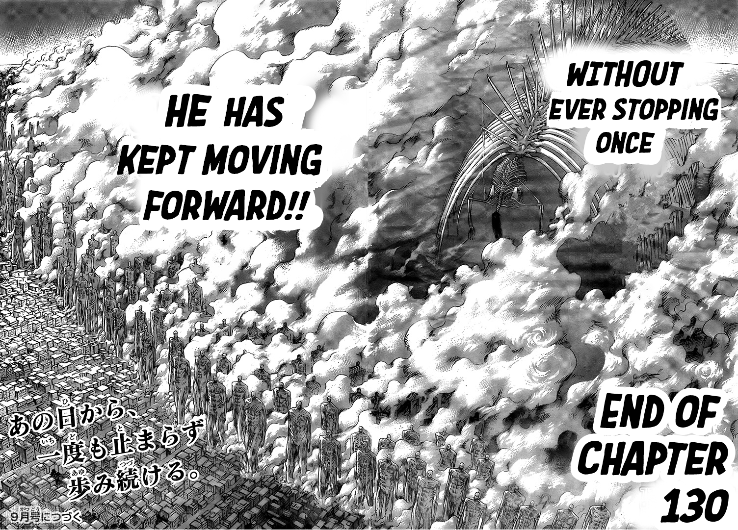 Chapter Image 297