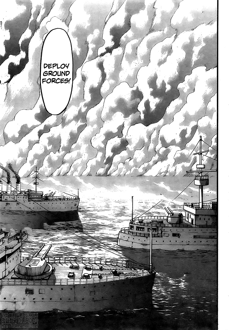 Chapter Image 741