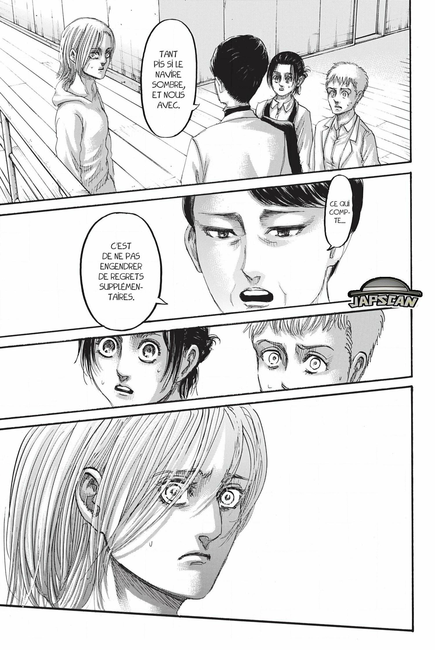Chapter Image 260