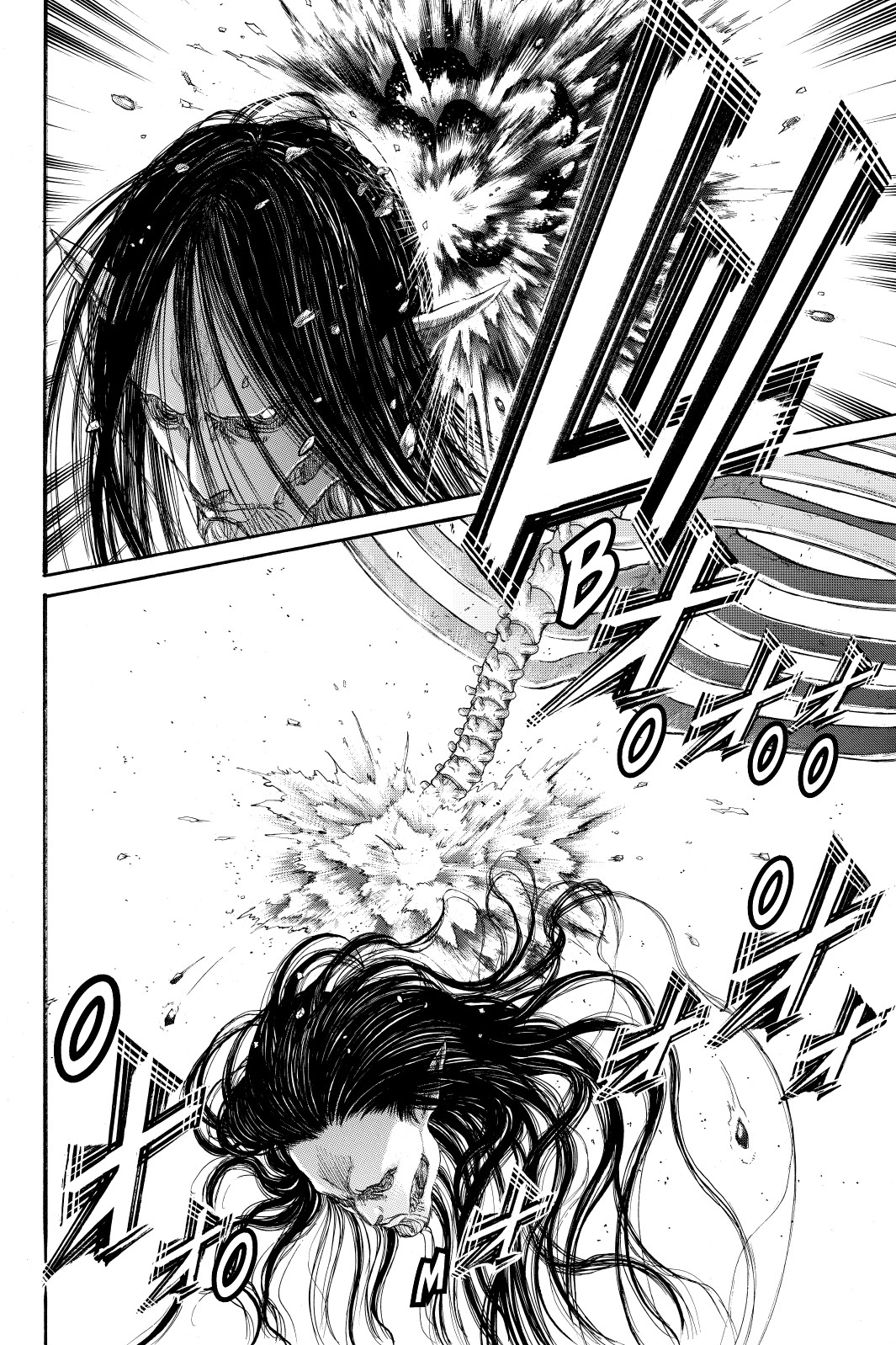 Chapter Image 408