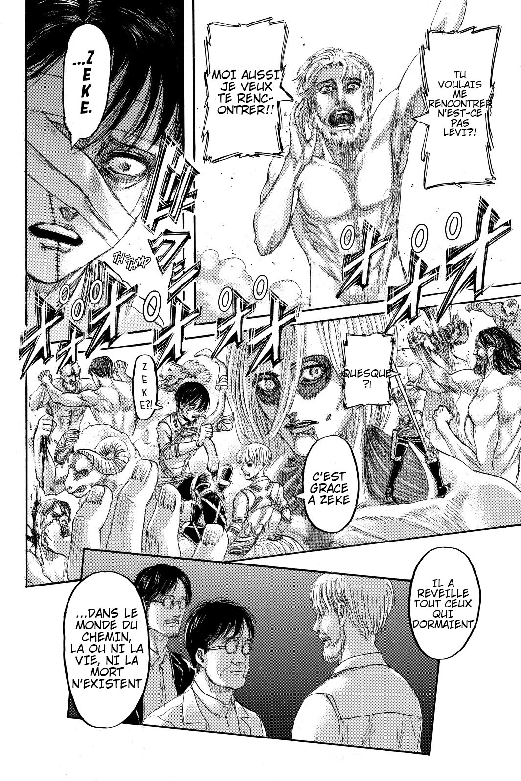 Chapter Image 112