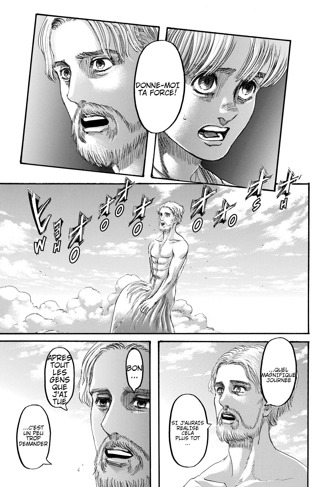 Chapter Image 223