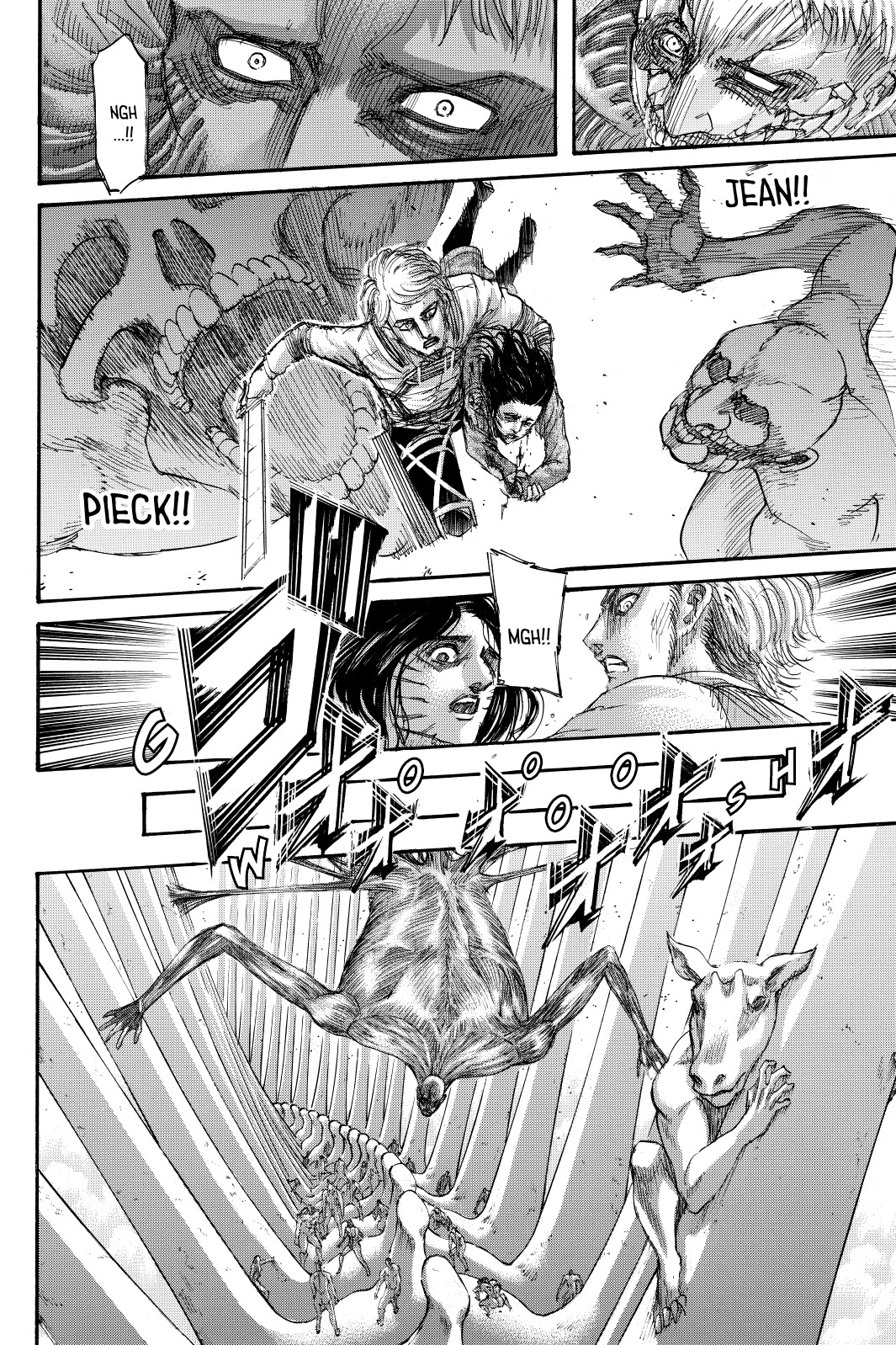 Chapter Image 667