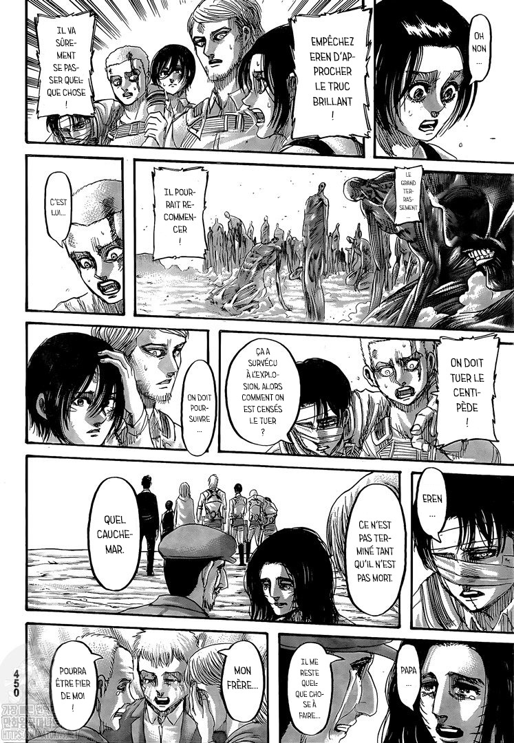 Chapter Image 445